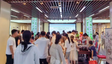 “文化和自然遗产日”系列活动精…