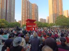 “弦歌送暖 情满谯乡”2026…